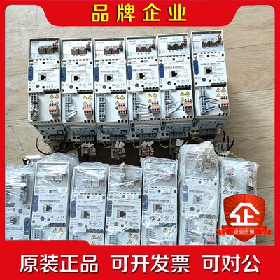 Lenze伦茨变频器E84AVBCE3714SX0 0.3 议价