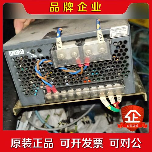 电源JWS-功能正常包好 议价