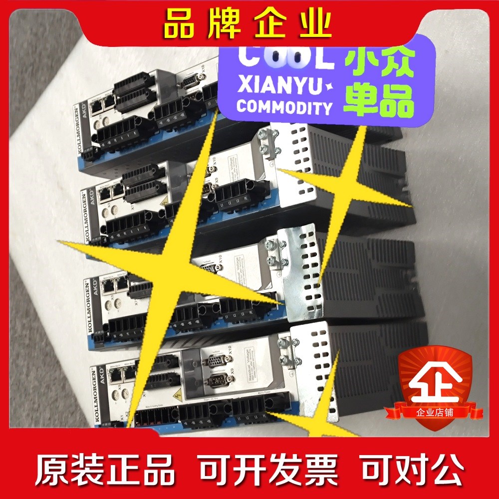 AKD-P00607-NBEC-0111 议价