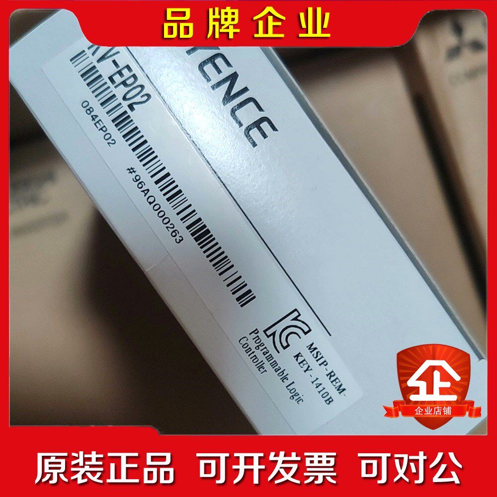 基恩士模块KV-EP02.原装无拆封 议价