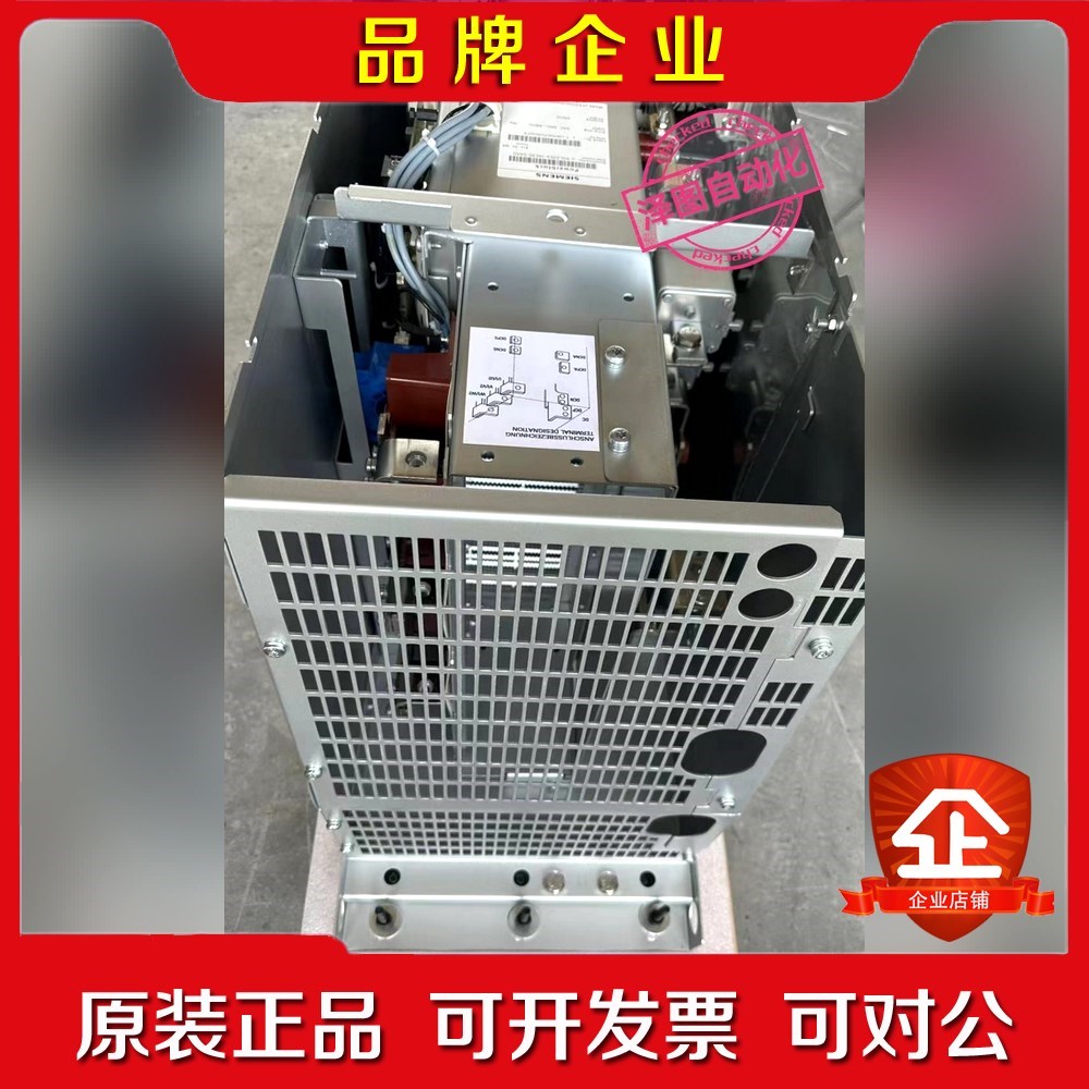 6SL3352-1AG41-0FA1电镀工艺加持经久 议价