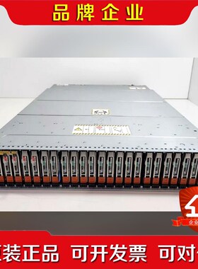 戴尔EMC Unity OPE25 25机架存储阵列带19 议价