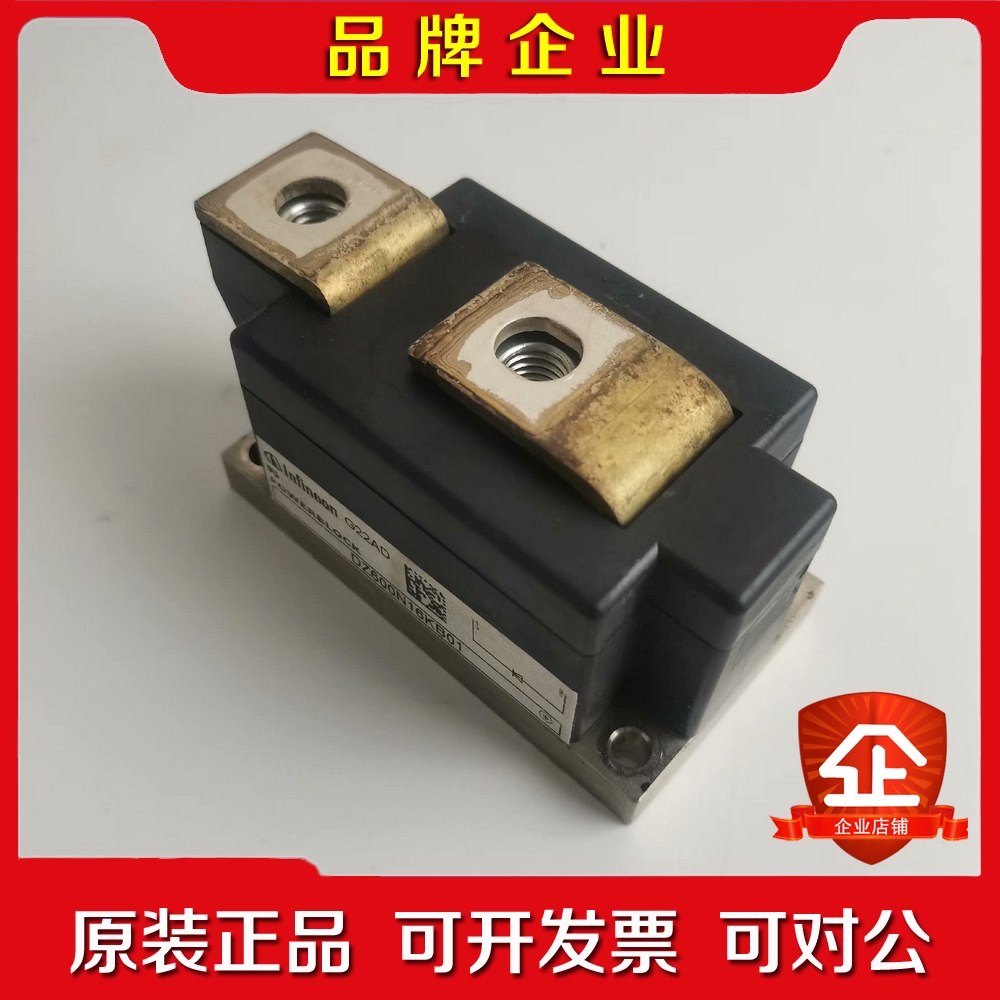 原标英飞凌DZ600N16KB01整流模块变频器原装功能 议价