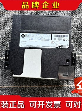 Rockwell Automation ControlLog 议价