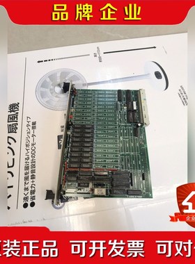 AVAL DATA TVME-222 VMEX-8M 议价