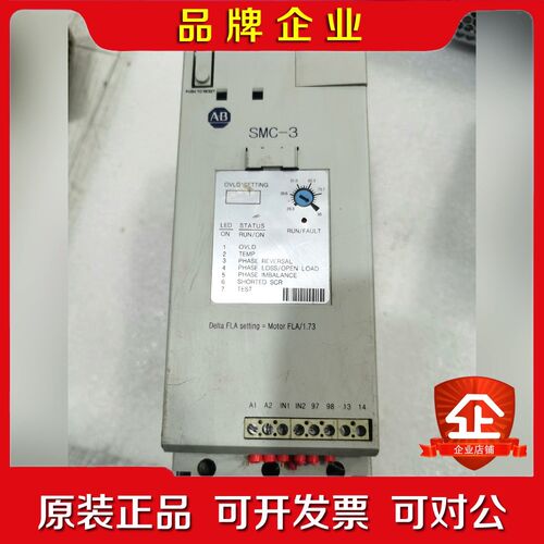 AB罗克韦尔软启动控制器150-C85NBD件 议价