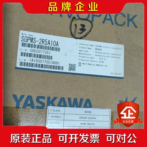 sgpms-raa 不包邮 有需要联系 议价