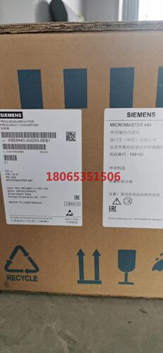 变频器6SE6440-2UD33-0EB1