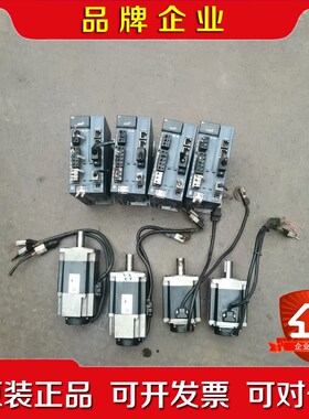 富士伺服驱动器RYHF-VV 议价