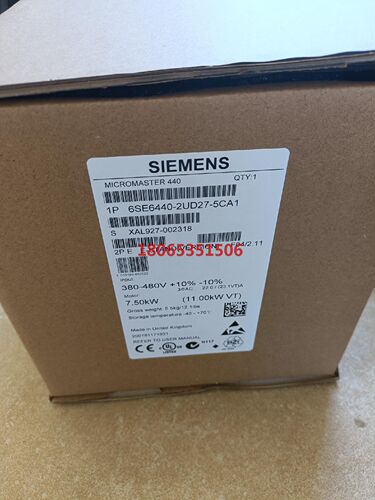 6SE6440-2UD27-5CA1变频器