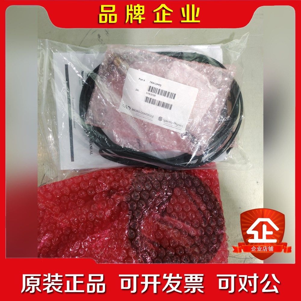 newport tra12ppd电动促动器微型12mm行 议价