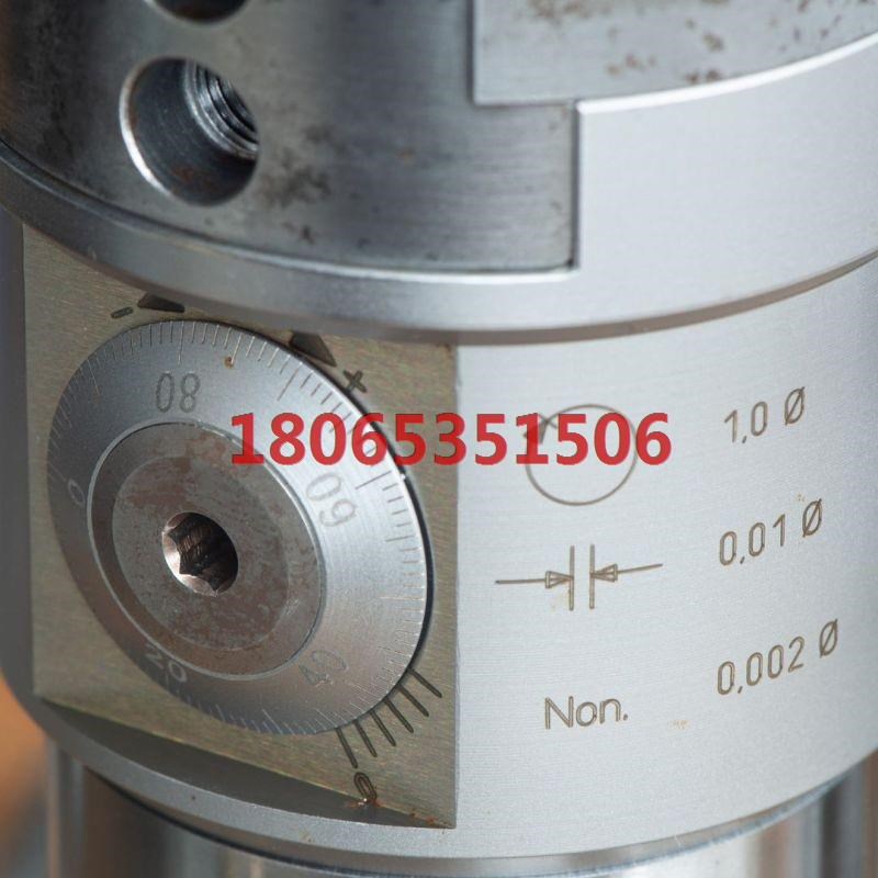 KOMET高柔性镗削刀具-孔径范围为 0.5 mm 至 60