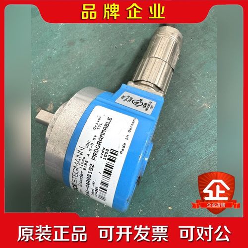 西克编码器DRS61-A4A08192 实图拍摄现 议价