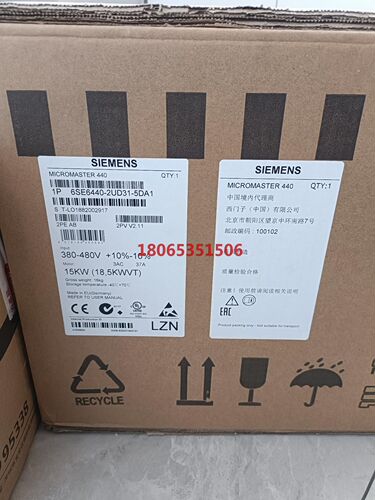 6SE6440-2UD31-5DA1MM440变频