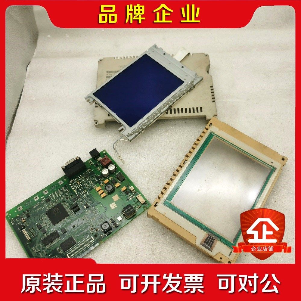 6AV6 545-0AA15-2AX0主板外屏液晶屏配件A5 议价