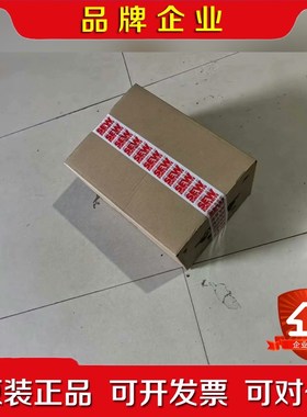 sew伺服电机KF57 CMPZ80MBYPKAK1H 议价