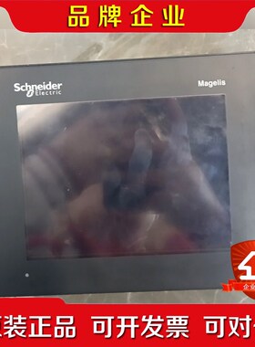 施耐德XBTGT2220触摸屏施耐德触摸屏原装功能 议价
