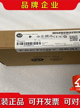 1756-EN2TRAB罗克韦尔PLC模块原装项目 议价