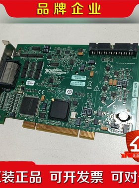 NIPCI-6229 都有功能包好议价! 议价