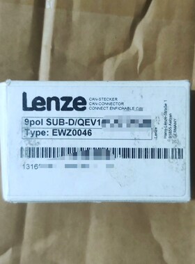 #变频器LENZE伦茨模块变频器EWZ0046通讯接头 议价