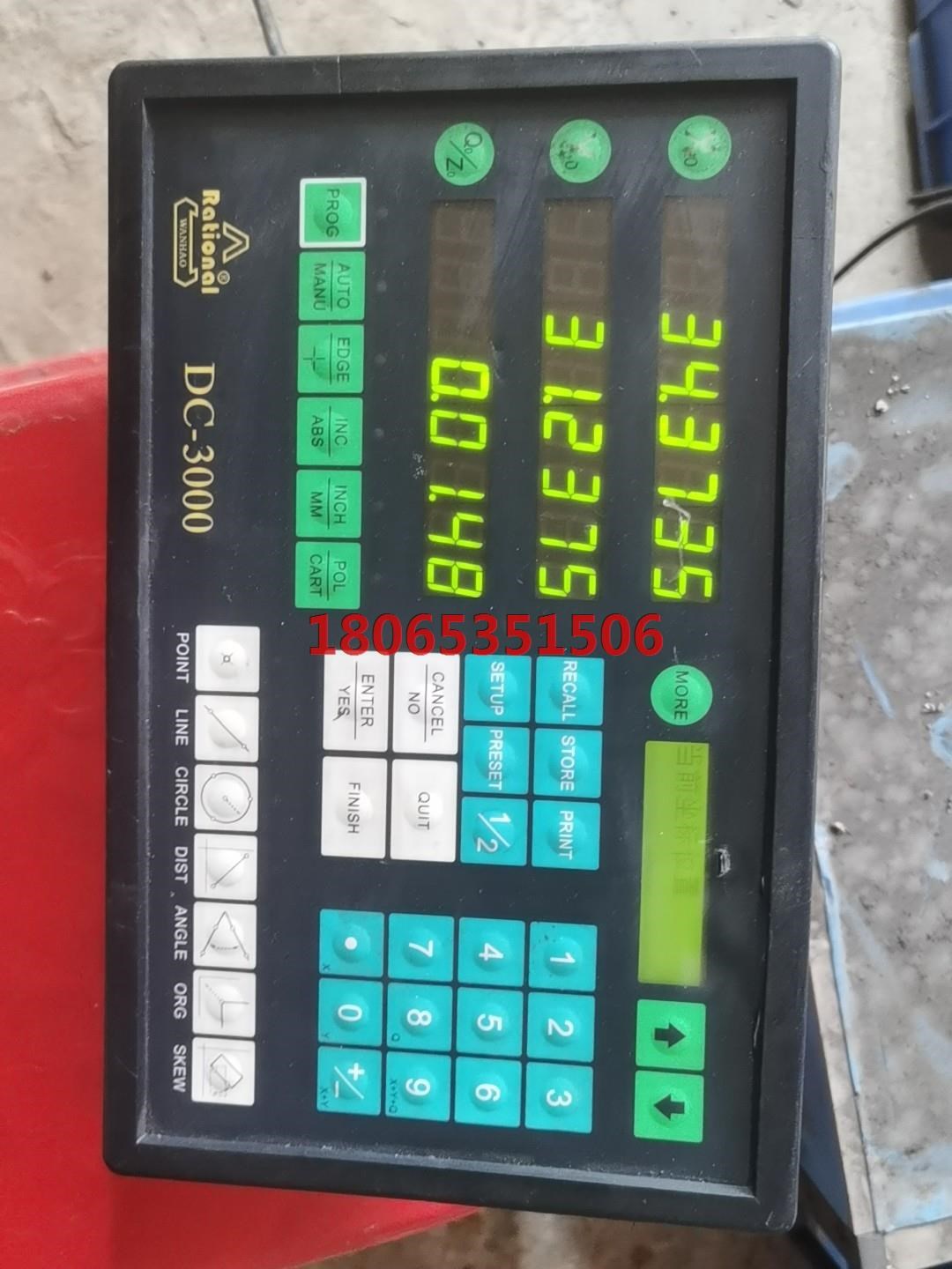 万濠DC3000数显表投影仪数显表成色不错功能正常