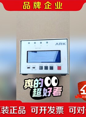 ARK LED光源 AWlLLLS-4A1-124V 议价