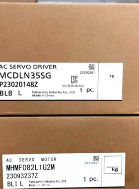 MBDDT2210 003 053053 原装A 议价