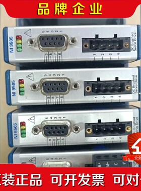 原装美国 NI 9505 现货议价 议价