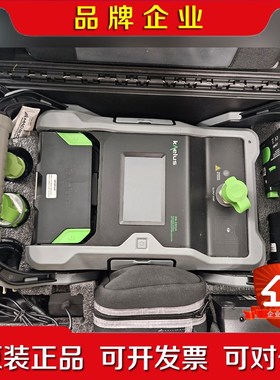 kaelus凯镭思ipa-1921a三阶互调仪双频pcs 议价