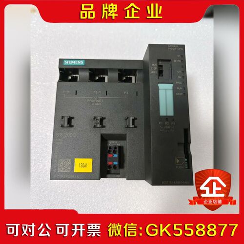 151-8ba01-0ab0功能包好 议价
