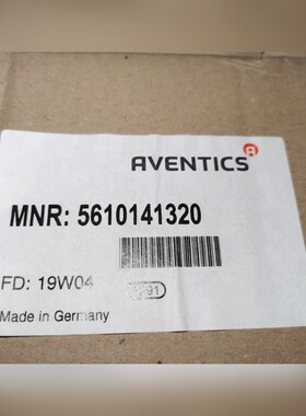 AVENTICS安沃驰比例阀 5610141320 议价