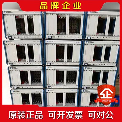 NI PXIE-1062QPXIE-1065Q PXIE-1 议价