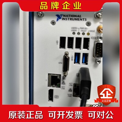 NIPXIE-8840的现货需要的联系议价 议价