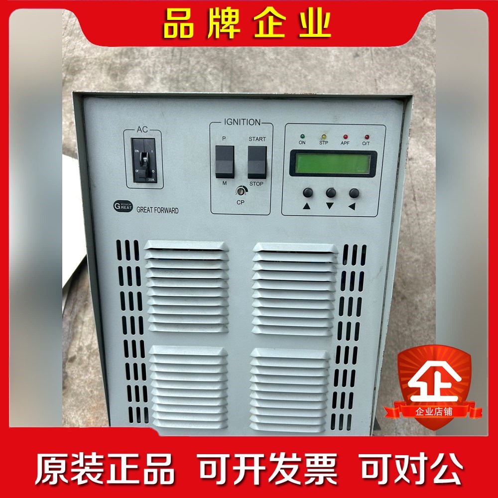 志圣曝光机点灯电源 120GF3SN100C成色 议价