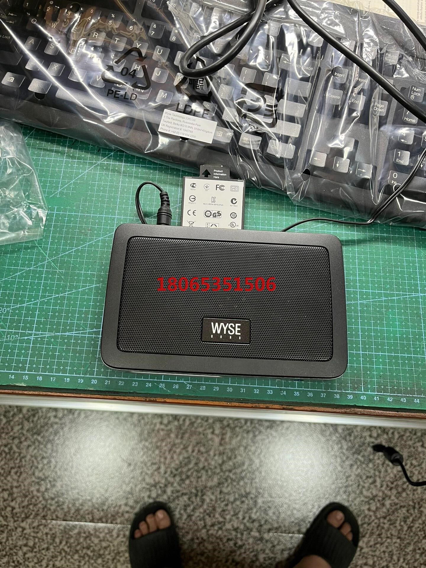 DELL Wyse PxN P