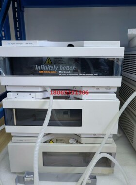 安捷伦控温模块 G1330B