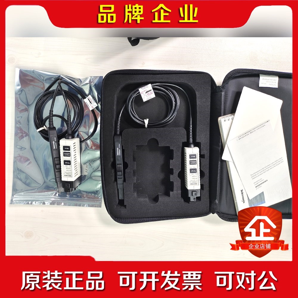 泰克tektronix tcp0030a电流探头探头基本全 议价
