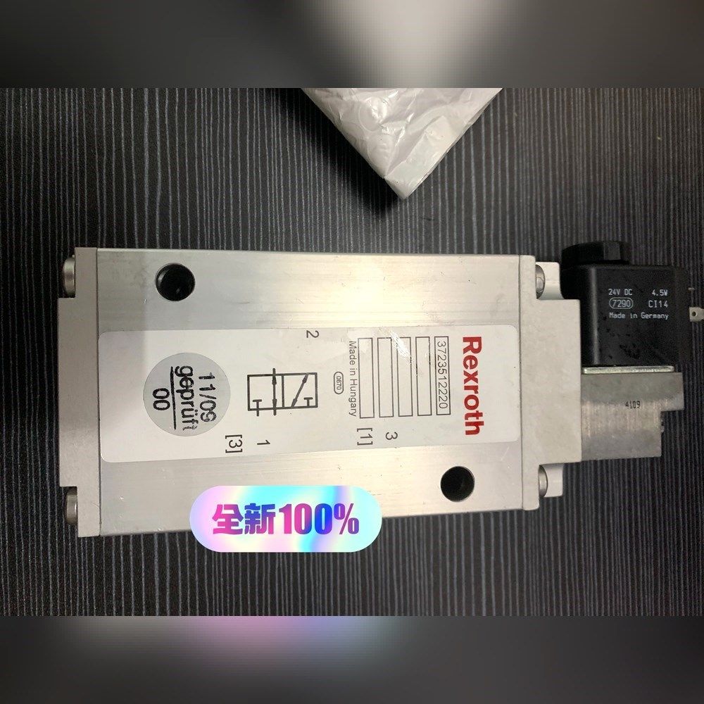 Rexrorh 3723512220 议价