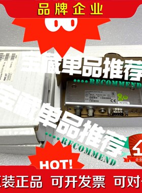 RMC-ST 321520 议价