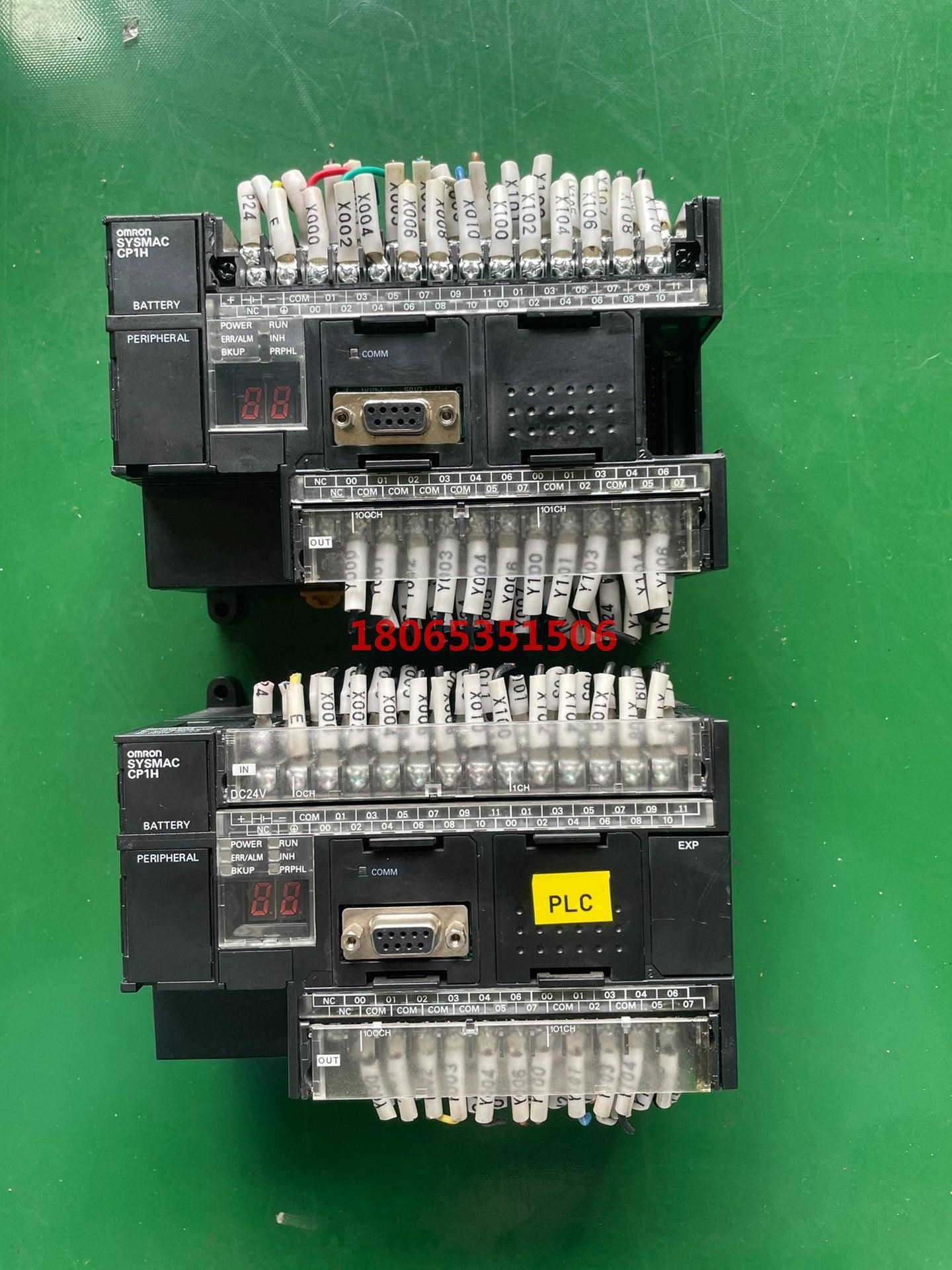 欧姆龙PLC、 CP1H-X40DT-D-SC1.3