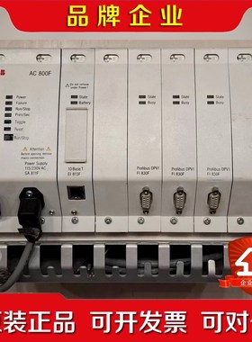 ABB现场控制器800 AC800F PM803F 议价