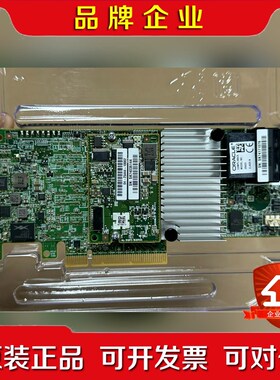 LSI MegaRAID-i SAS RAID阵 议价