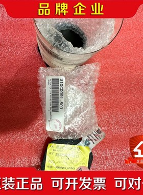 AMAT 310C0091-503 ALVRM00859-0 议价