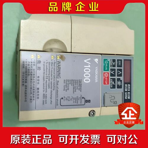安川变频器V1000 3.0KW2.2KW CIMR-VB 议价