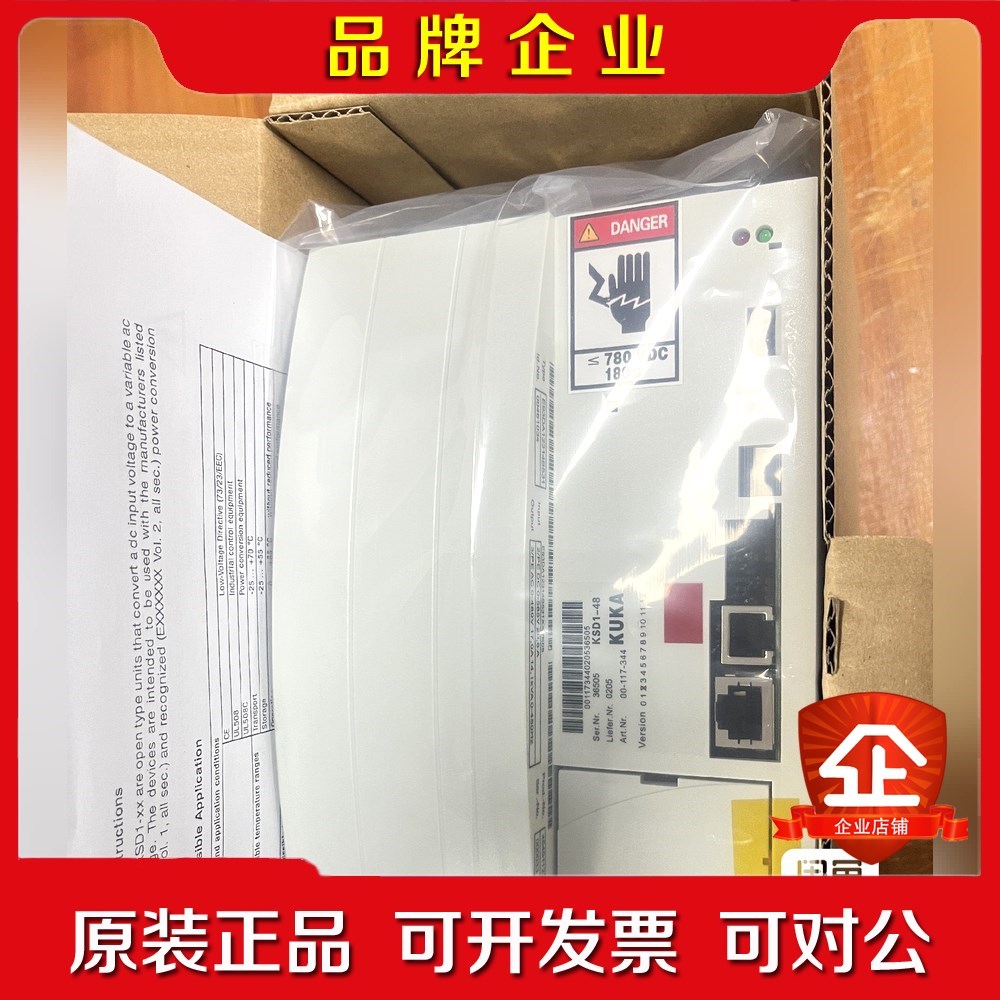 库卡驱动器KSD1-64KSD1-48KSD1-32K 议价