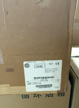原装1394C-SJT05-C-RL 实拍现货 C 议价