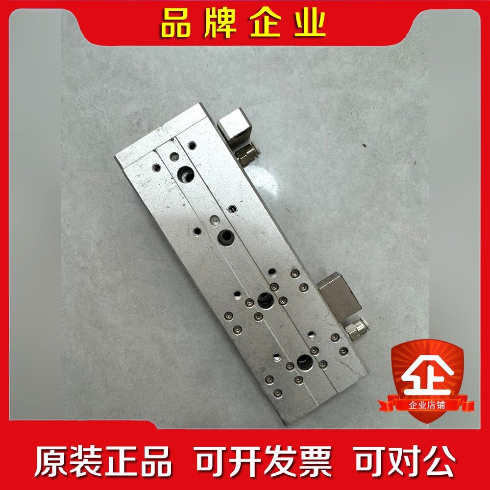 亚德客滑台气缸HLSL12X75SAF实物图片有轻微碰伤 议价