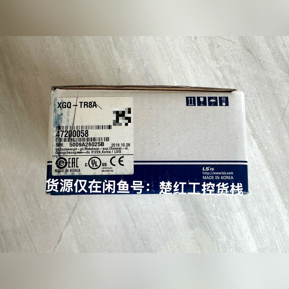 XGQ-TR8A韩国 LS产电PLC模块 原装现