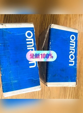 floatless level switch 议价