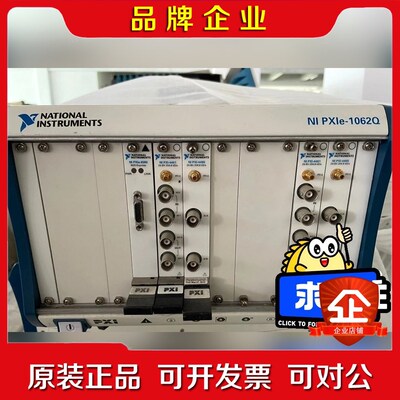 NI PXle-1062QPXI-4461 PXI-446 议价